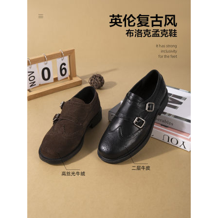 K姐 布洛克孟克鞋 英伦复古舒适百搭显脚瘦鞋子