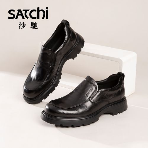 沙驰【英伦系列】胎黄牛皮潮流商务休闲一脚蹬乐福鞋皮鞋522562222Z主图