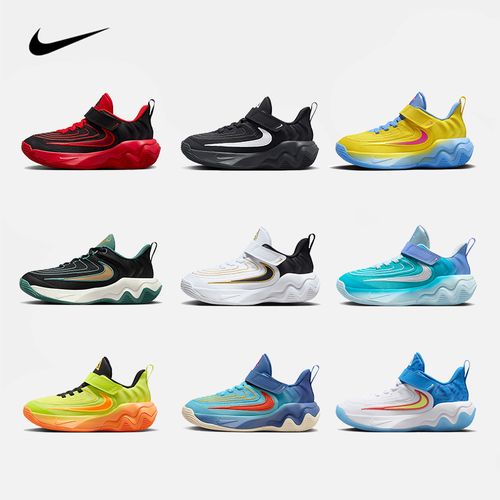 NIKE耐克儿童男女多色复古运动鞋篮球鞋FZ6733主图