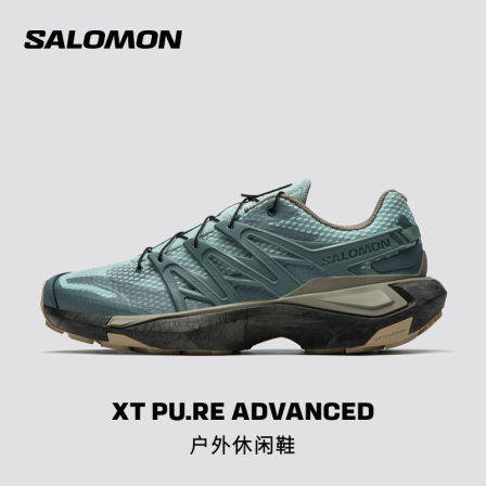 salomon萨洛蒙户外男女款夏透气都市机能潮流休闲运动鞋XT PU.RE