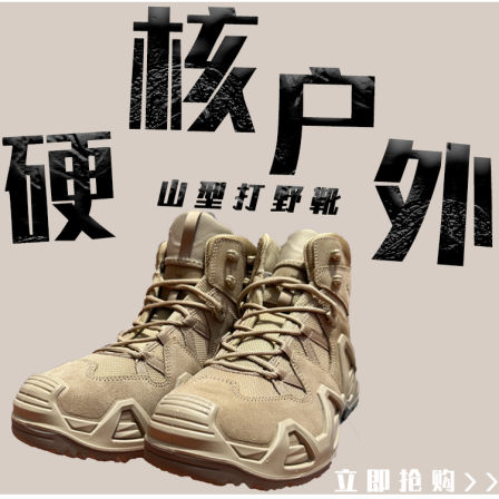 Lowa男款德国军版中帮战术靴ZEPHYR MK2 GTX户外防水透气登山徒步