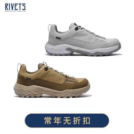 现货上海仓 CRISPI 意大利产 GORE-TEX 防水防滑徒步登山鞋男女