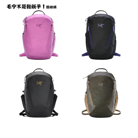 Arcteryx始祖鸟 Mantis 26L 户外防水黑金刺绣双肩包背包书包