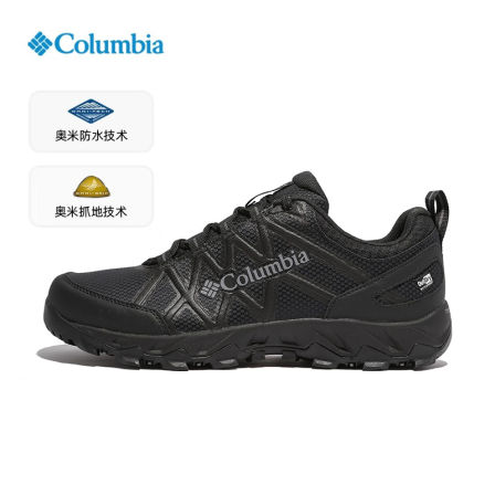 Columbia哥伦比亚户外男徒步鞋秋冬新款防水轻盈缓震登山鞋YM2238