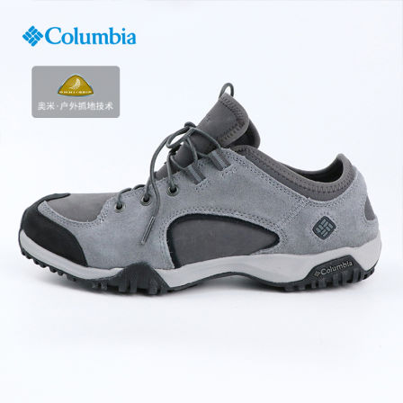 Columbia哥伦比亚男25秋冬新款耐磨轻便缓震舒适透气登山鞋DM1113