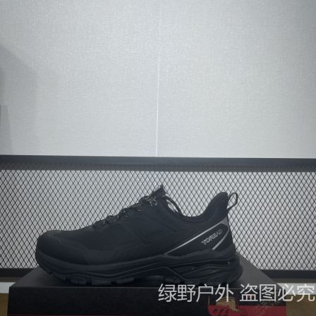 探路者徒步鞋男 25秋冬款户外运动休闲轻便防滑耐磨防泼水登山鞋