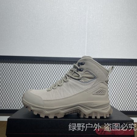 探路者高帮登山鞋女 25秋冬款户外防滑耐磨保暖防泼水休闲徒步鞋