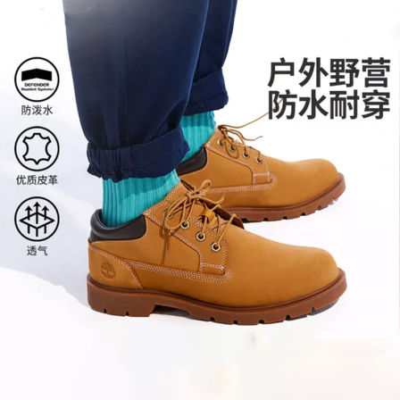 Timberland添柏岚马丁靴男鞋户外徒步鞋踢不烂大黄靴工装登山鞋