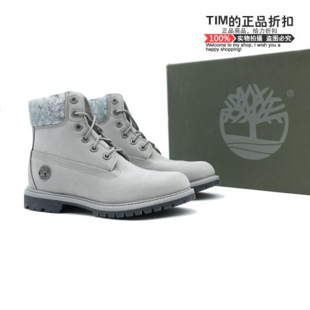 Timberland添柏岚经典款女鞋户外休闲防水6英寸高帮靴A231F