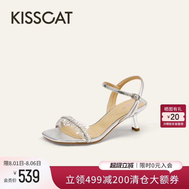 KISSCAT接吻猫夏季新款[夏日海边]仙女风时装凉鞋女水钻条带凉鞋主图