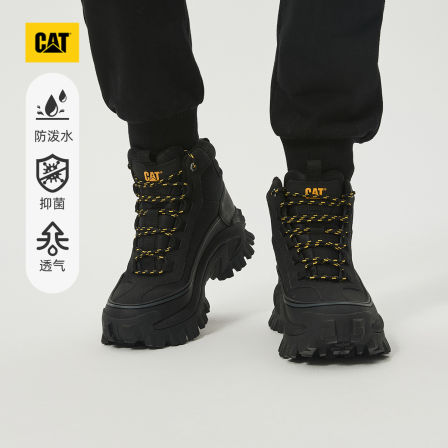 CAT卡特25秋季新品男士户外防水登山鞋高帮增高老爹鞋商场同款