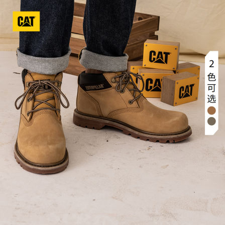 CAT卡特25秋季新品男士中帮休闲大黄靴工装靴登山靴商场同款