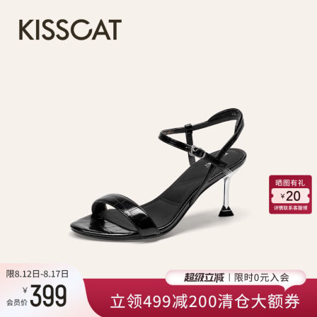 KISSCAT接吻猫2025年夏季新款一字带时装凉鞋女细高跟鞋时装单鞋