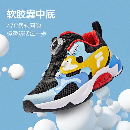 FILA斐乐儿童【博堡鞋】(品质童装)男女小童轻盈运动鞋K14G431105F主图