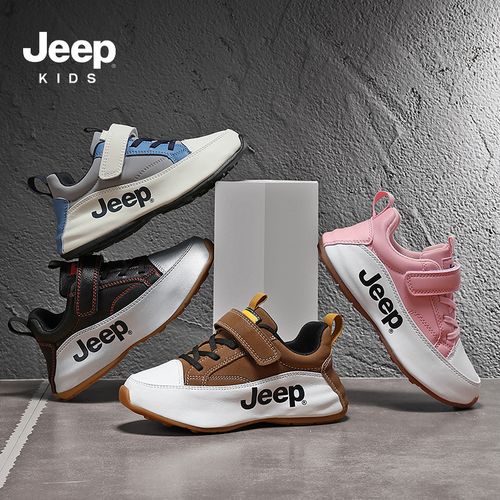 Jeep童鞋2025秋季上新皮面防水儿童休闲包底鞋户外运动鞋 GL70679主图