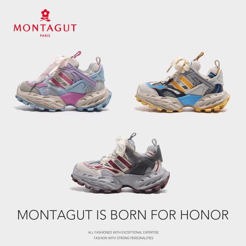 【Montagut梦特娇】2025秋季新款男女童运动鞋儿童户外鞋透气老爹鞋主图
