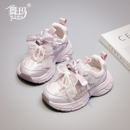 舞玛女童鞋子儿童公主运动鞋2025新款春秋季网面轻便慢跑鞋537088主图