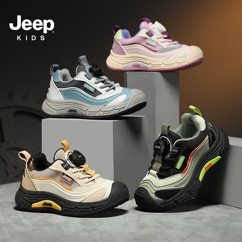 JEEP儿童鞋子秋季运动鞋新款男童防滑轻便跑鞋女童百搭软底运动鞋主图