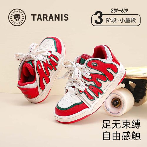泰兰尼斯秋季新款时尚儿童轻便低帮运动鞋防滑休闲板鞋T02X4C5316主图