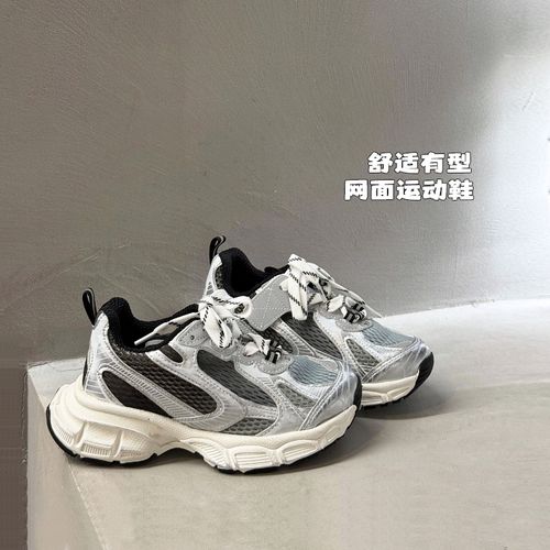 P32儿童运动鞋夏季男童舒适中大童老爹鞋网面休闲鞋50425611O8主图