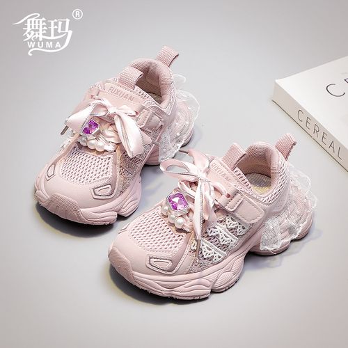 舞玛女童鞋子儿童慢跑鞋2025新款春秋季公主透气网面运动鞋537089主图