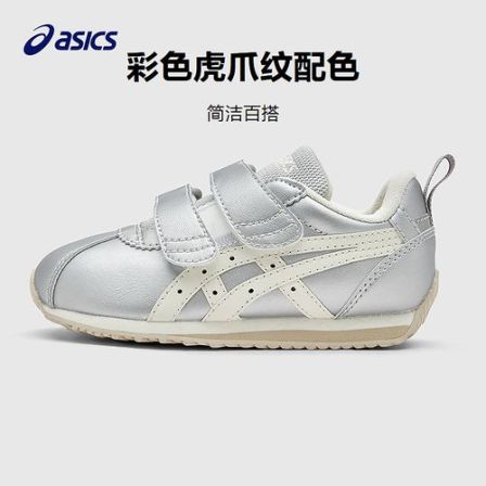 ASICS/亚瑟士新款秋魔术贴婴幼虎爪纹童鞋学步鞋潮流1144A428