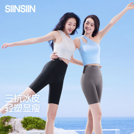 SIINSIIN6.0Air五分鲨鱼裤女外穿瑜伽裤2025新款夏骑行短薄款打底