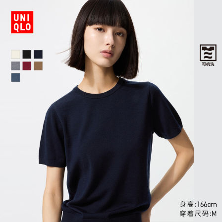 优衣库女装精纺美利奴羊毛圆领针织衫/短袖通勤25秋冬新款478335