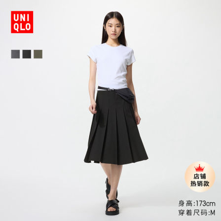 优衣库女装宽褶中裙/半身裙裙子25秋冬新款479916