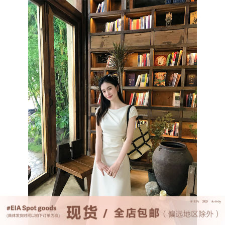 EIA一尧【清雅艺术生】气质知性简约短袖连衣裙女夏季长短款裙子
