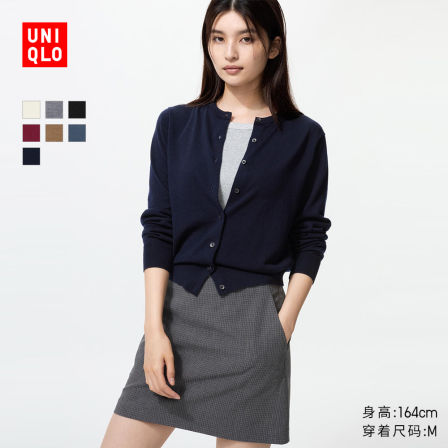 优衣库女装精纺美利奴羊毛圆领针织开衫/长袖通勤秋冬新款478331