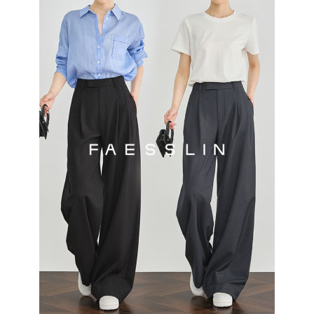 FAESSLIN【A4腰杀】黑色高腰西装裤女夏季加长高级垂感薄款阔腿裤