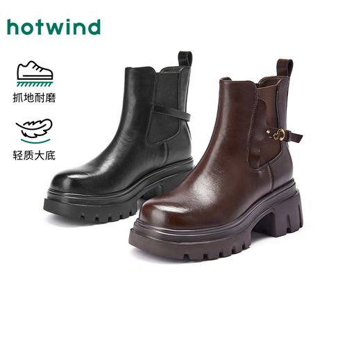 热风25年秋冬季新款圆头松紧口琥珀琉光弹力瘦瘦女短靴H82W25810主图