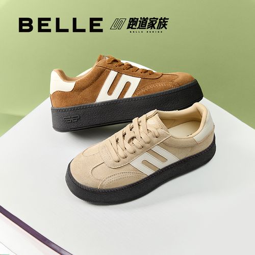 百丽时尚撞色跑道德训鞋女2025秋新商场同款百搭休闲鞋E2E1DCM5主图