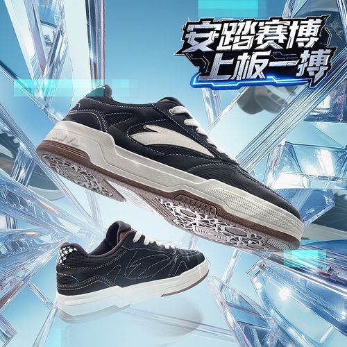 安踏｜赛博女板鞋丨王一博同款低帮厚底舒适潮流时尚百搭运动休闲主图