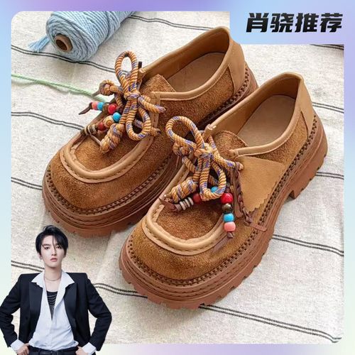 OH 设计师款时尚潮流百搭新款女休闲鞋 OH5138主图