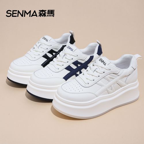 SENMA/森马【隐形增高6cm】2025夏季厚底小白鞋新款ins时尚休闲女鞋主图