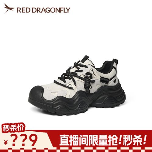 红蜻蜓时尚休闲鞋2025春季新款女鞋厚底溯溪鞋户外休闲爬山丑萌鞋主图