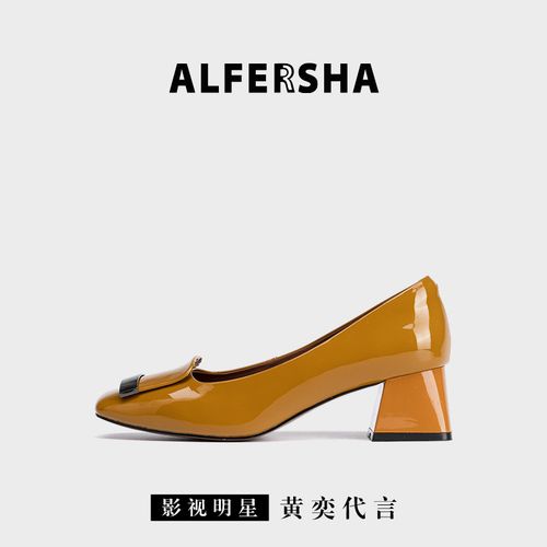 阿芙莎广系联名款261973新款法式时尚金属扣粗跟方头高跟鞋主图