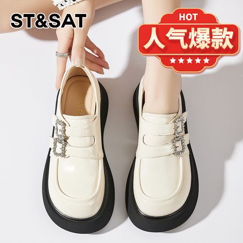 星期六真皮厚底乐福鞋女2025爆款水钻双扣JK单鞋小个子法式小皮鞋主图