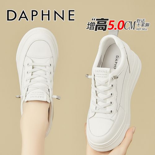 达芙妮显脚小休闲厚底板鞋女2025秋季新款小白鞋百搭久穿不累女鞋主图