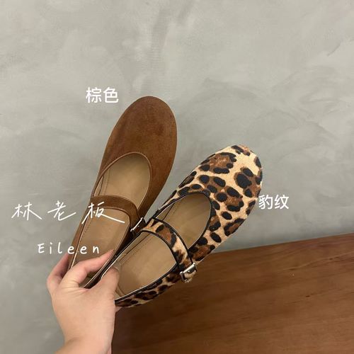 2025新款轻奢圆头一字带法式玛丽珍女鞋豹纹单鞋主图