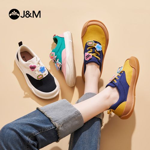 J&M/快乐玛丽撞色休闲乐福鞋女2025新款潮趣减龄百搭运动鞋66180W主图