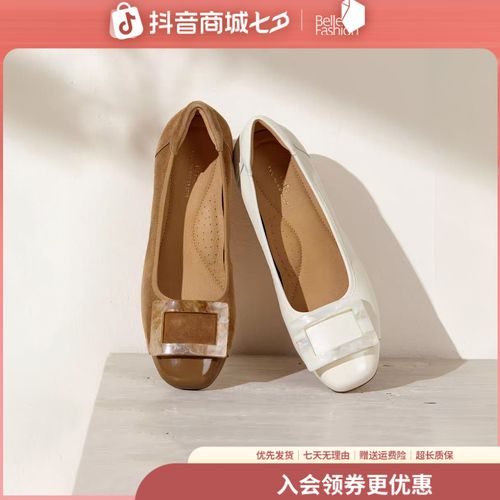 【百丽集团他她】25秋新款真皮时尚浅口气质女跟鞋单鞋UTG01CQ5主图