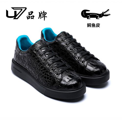 U7品牌男鞋  鳄鱼皮  2025新款轻奢轻便耐磨大底潮流百搭休闲鞋主图