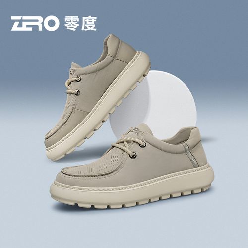 ZRO零度男鞋时尚休闲鞋2025夏季透气男轻质百搭潮鞋男士增高鞋子主图
