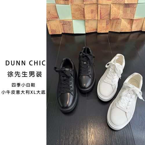 徐先生出品四季小牛皮意大利XL大底休闲小白鞋906166【杜恩】主图