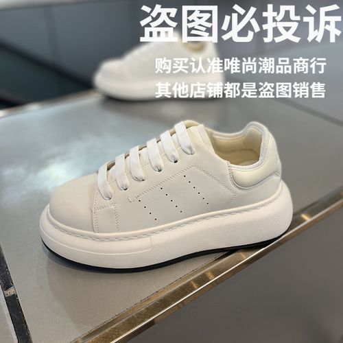 厚底时尚中跟休闲风增高时尚休闲鞋韩版休闲秋季鞋子主图