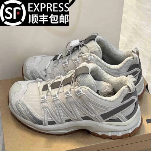 官网正品户外徒步登山鞋xa pro3d男女鞋官方旗舰店厚底增高运动鞋主图