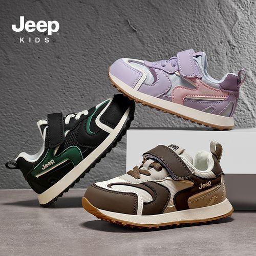 Jeep童鞋2025秋季上新男女童宽头皮面面包鞋户外运动鞋 GL70799主图